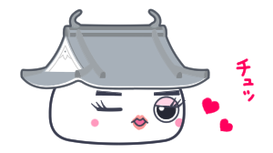 小ネタ
