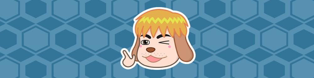 犬男イメージ
