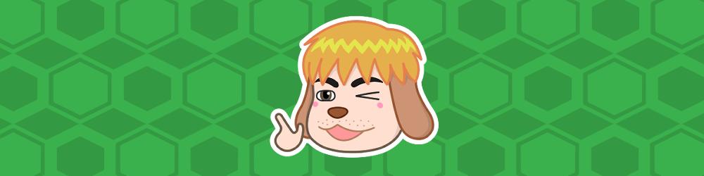 犬男イメージ