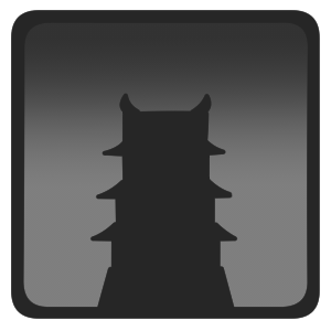 前のネタ