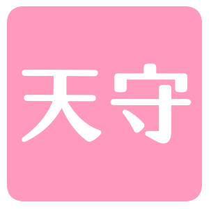 アイコン