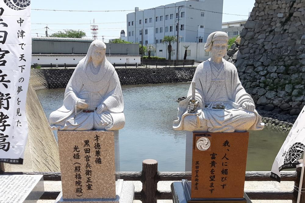 タイトルイメージ