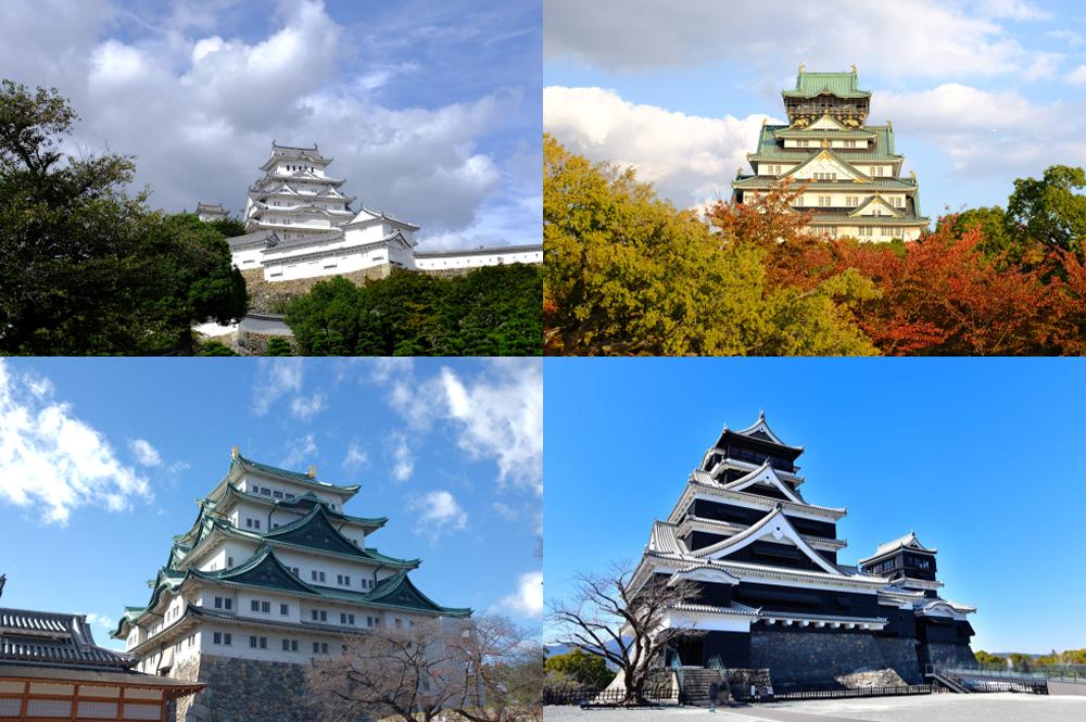 タイトルイメージ