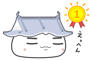 姫路城のモチキャラ
