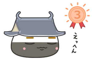 松江城のモチキャラ