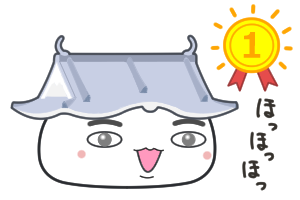 姫路城のモチキャラ