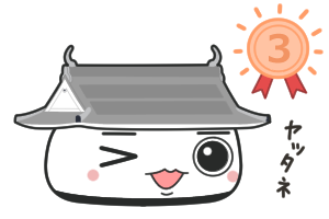 松山城のモチキャラ