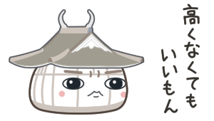 備中松山城のモチキャラ