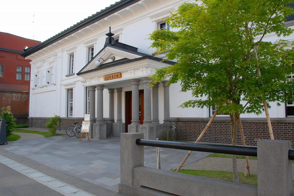 百石町展示館