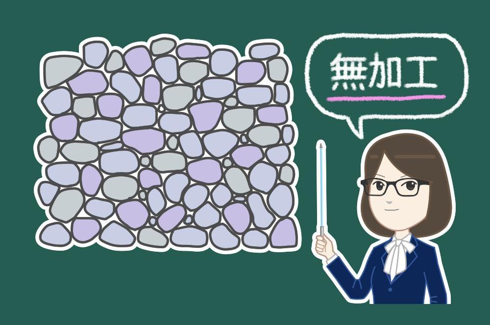 タイトルイメージ