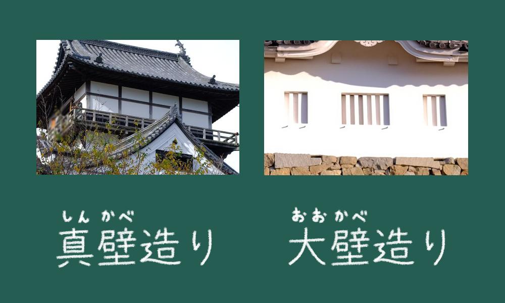 タイトルイメージ