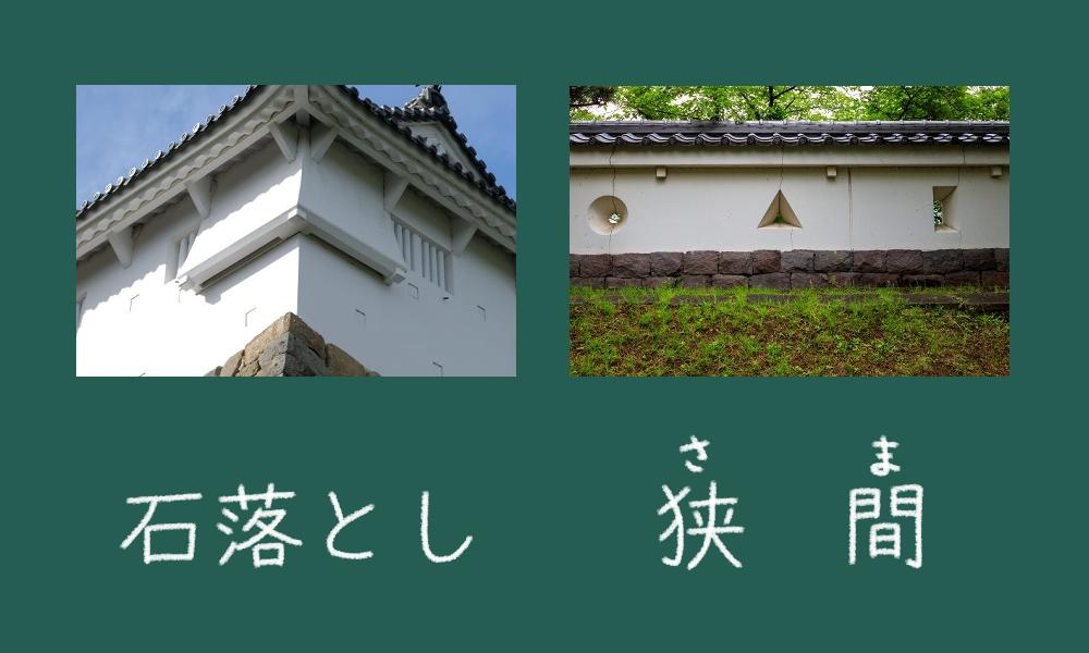 タイトルイメージ